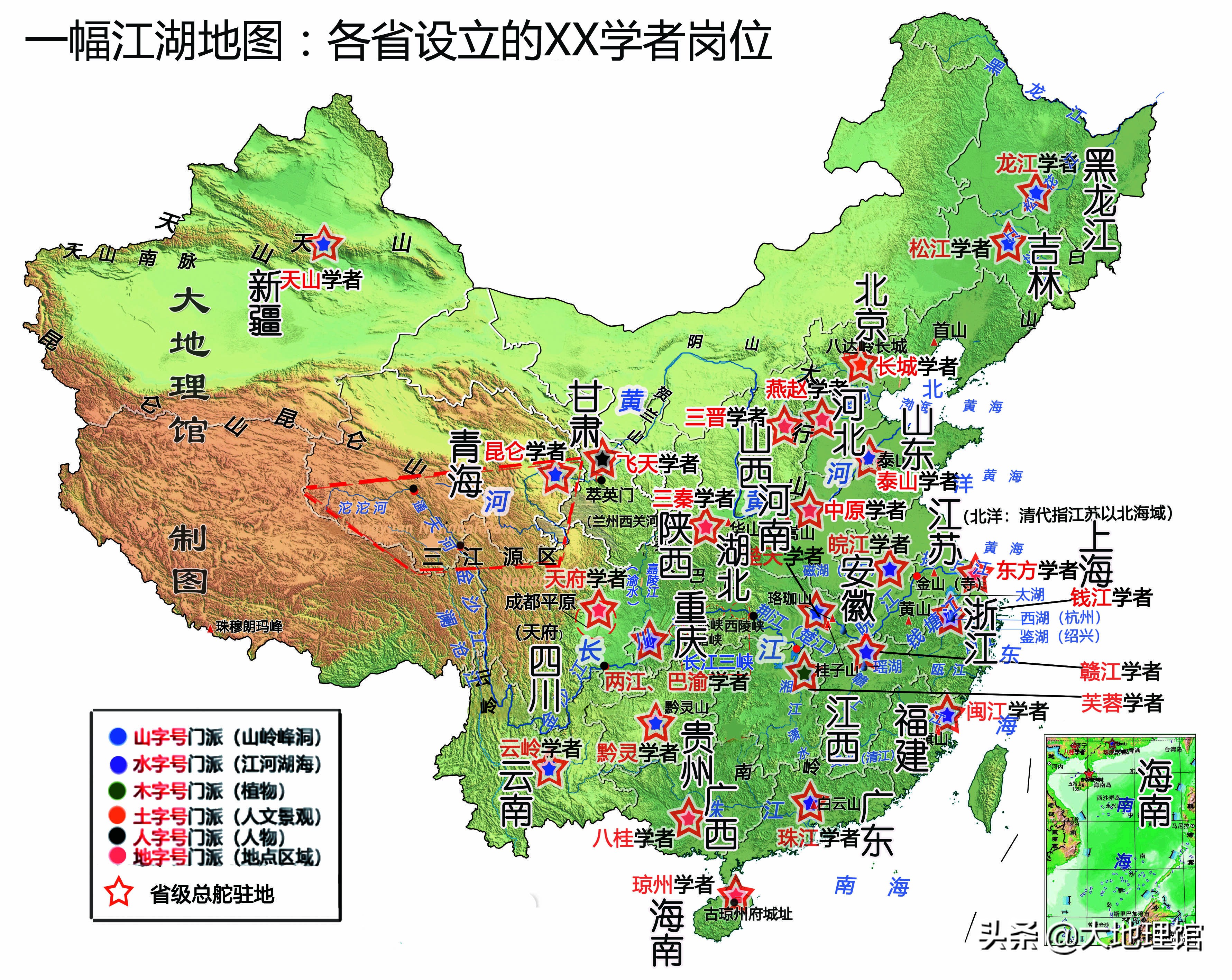 这些有趣的地图帮你了解中国，值得收藏