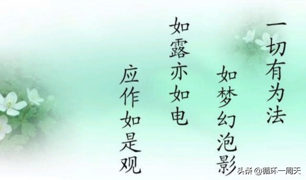 股价在低位放量下跌