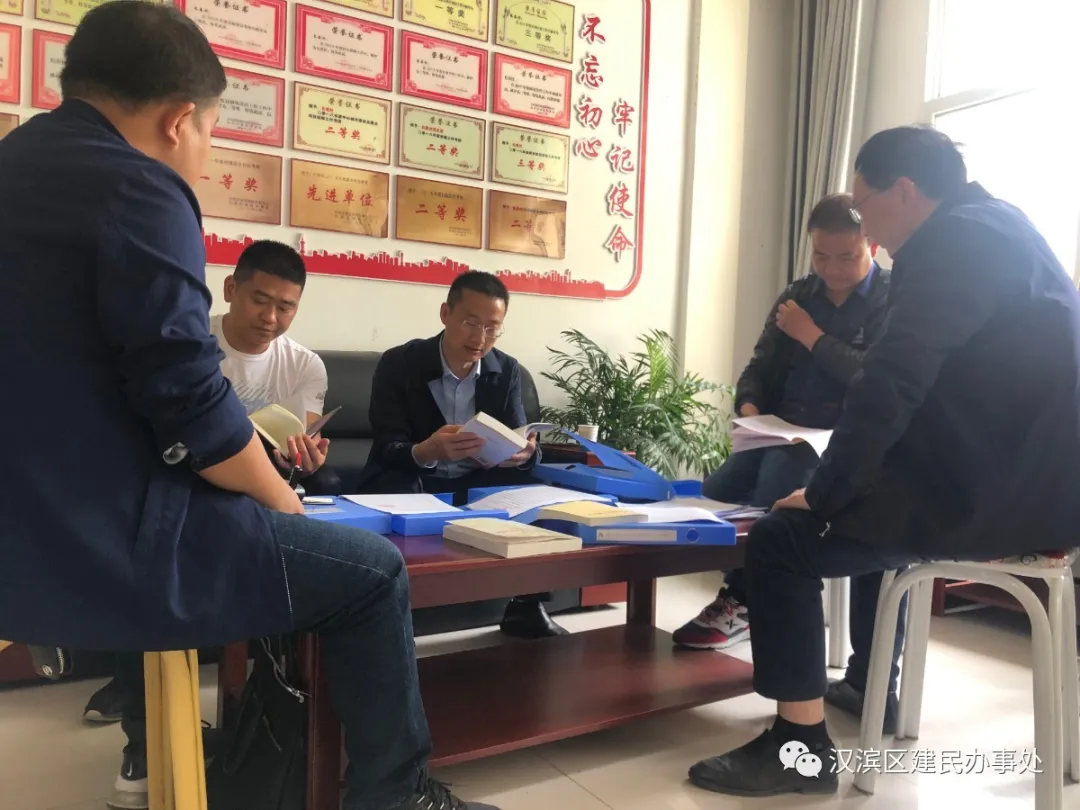 区委常委、宣传部长赵伟深入建民街道办调研党史学习教育工作