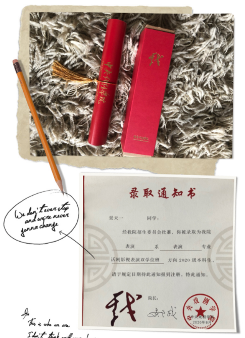 景岗山19岁儿子罕露面，五官过于精致立体，被赞是最帅星二代