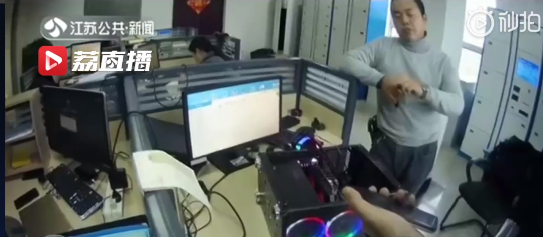 团伙潜伏“闲鱼”全国骗，扬州小伙被坑很后悔