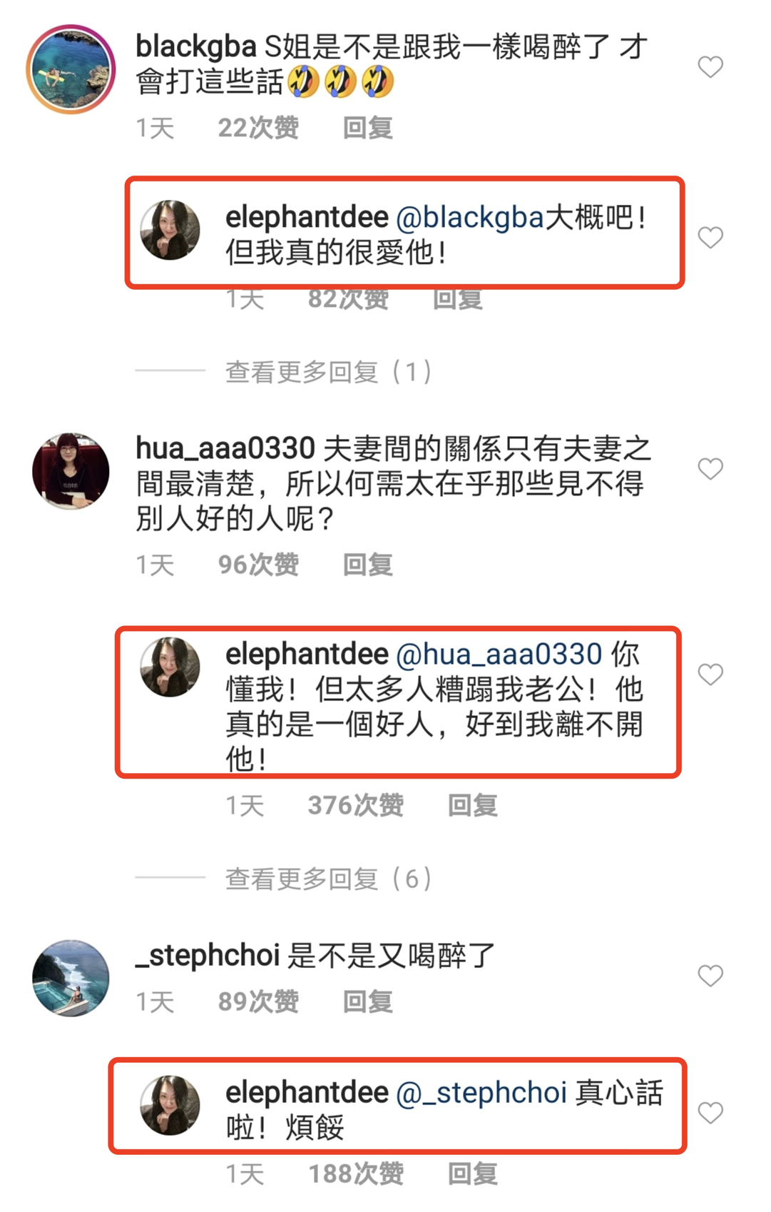 侯佩岑生日曬照，大s攜小s驚喜現身，剪齊劉海紮馬尾少女感十足