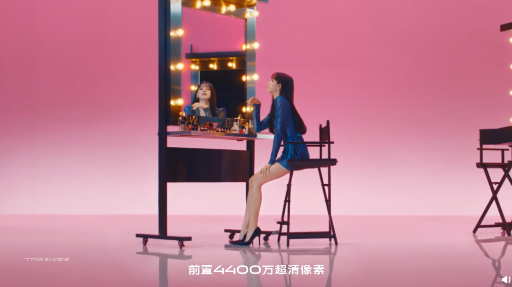 vivoS9发布会抢先看，首发6nm芯片，拍照和轻薄是亮点