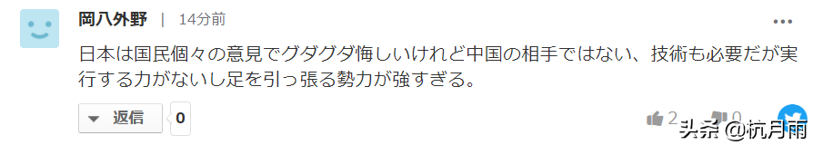 �й�����2�ŶԽӳɹ� �����ձ�ͷ��ͷ��