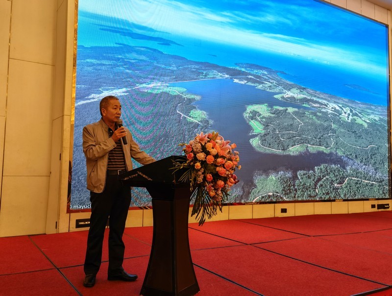 AFE2.0技术峰会暨柬埔寨七星海旅游度假特区项目推荐会在成都举办