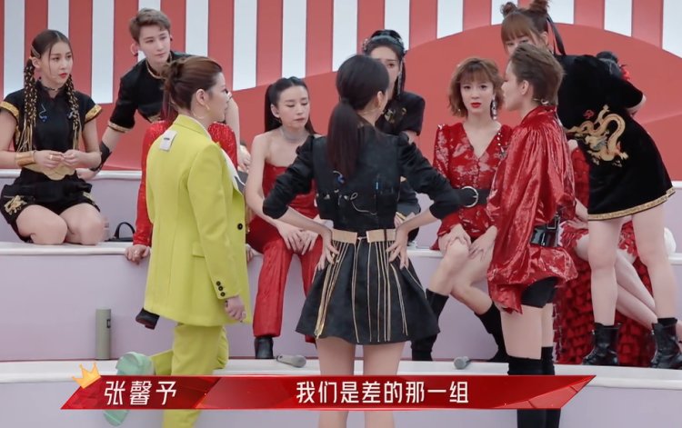 难看到离谱，张馨予好烦人，扑街的“浪姐2”突然戏精全出动