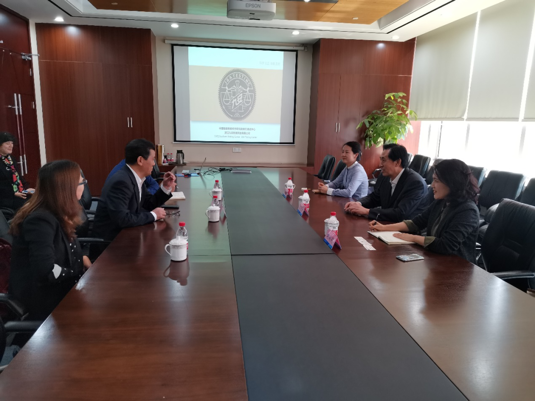 中国认证认可协会会长朱光沛调研九安检测