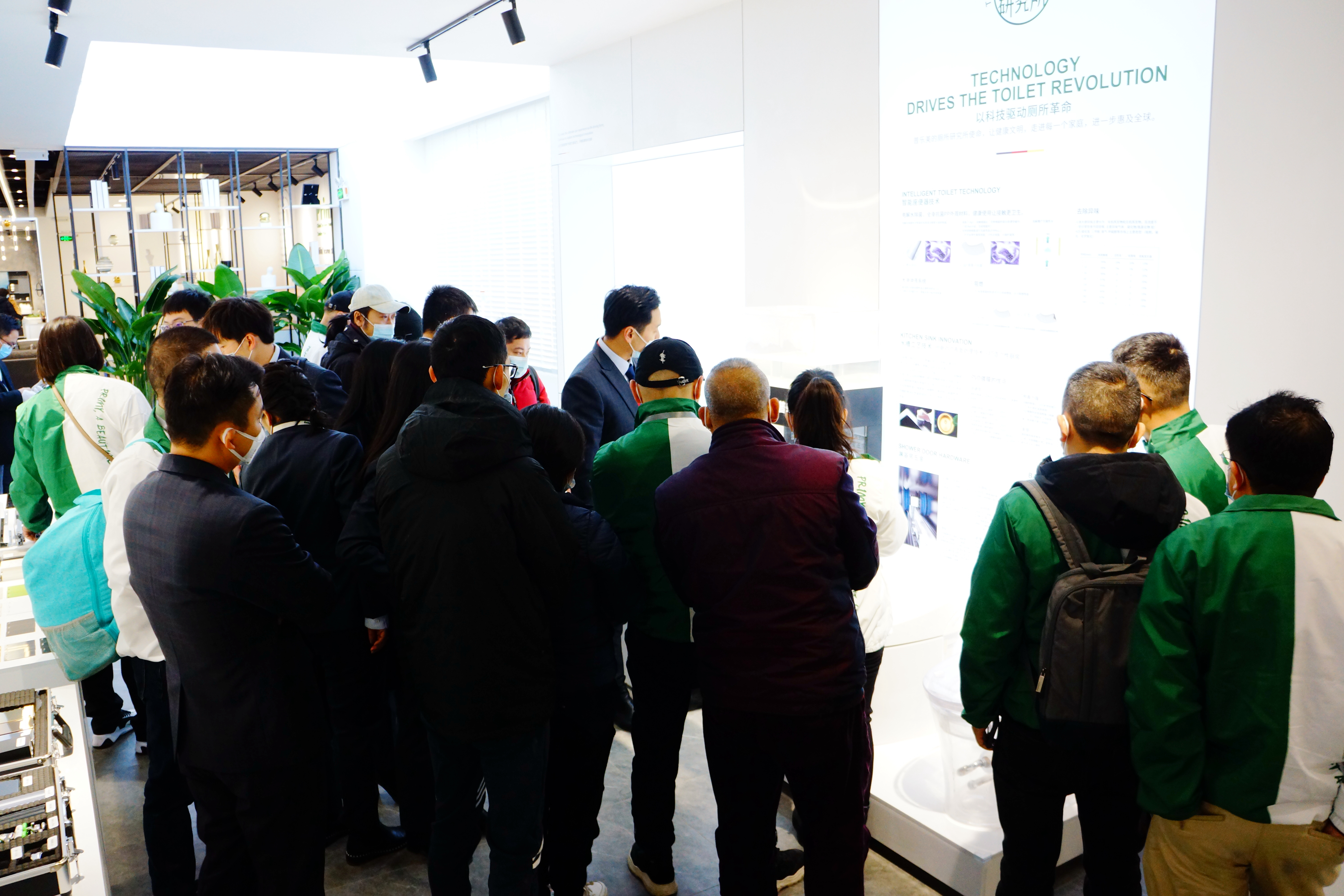 普乐美卫浴宣布品牌全面升级，2021将以全新形象起航