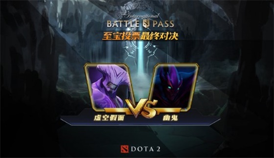 DOTA2：TI10至宝对决胜负已分？紫色近战穿越地形