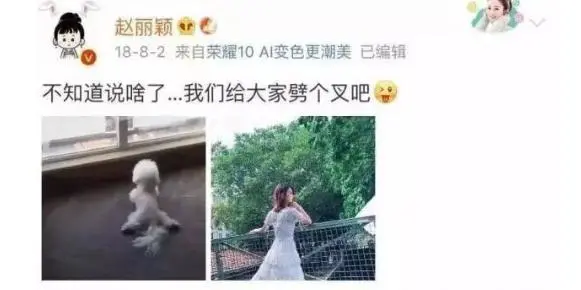 独立女性的人设立住了！赵丽颖带着儿子进组拍戏，红就是最大底气