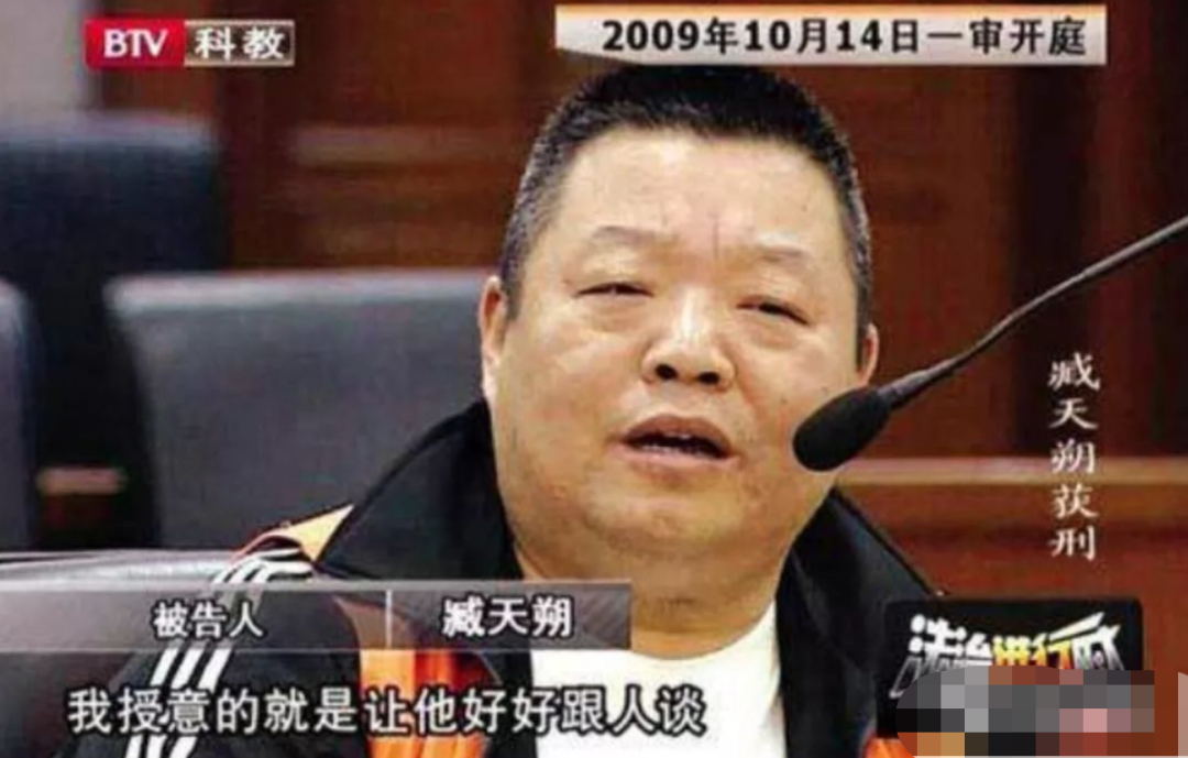 10位被批捕的明星，现状如何？最长的被判15年，最短的10天