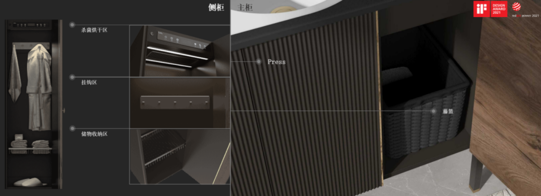 让设计成为战略，惠达卫浴2021夏季新品发布会传达出哪些信息