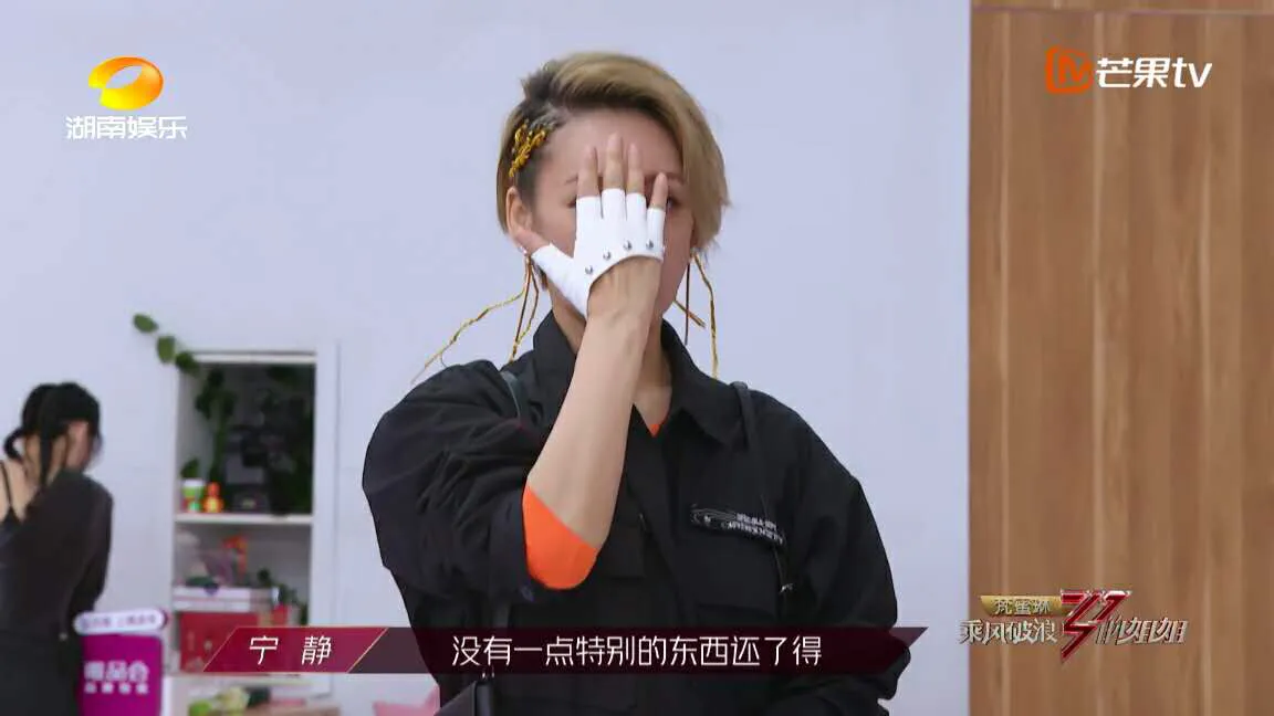 张艺兴《莲》,蔡徐坤《情人》蔡依林《玫瑰少年》,浪姐别样演绎