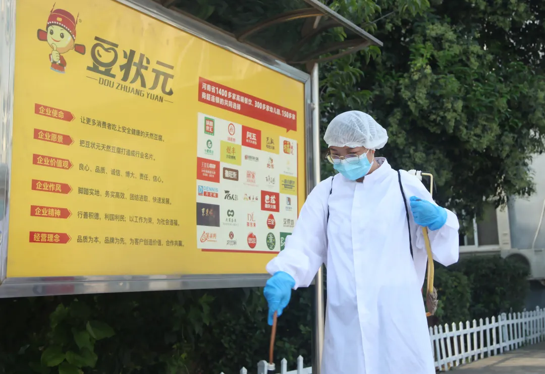 “解封”不“解防”，豆状元严格把好“五道关口”力保食材安全