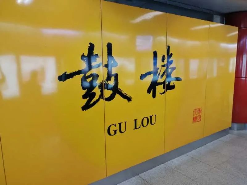 速看！正式获批.......