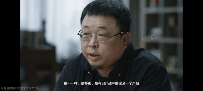 颜值兼具性能 realme GT 大师系列发布，“质在必得”拼翻红米