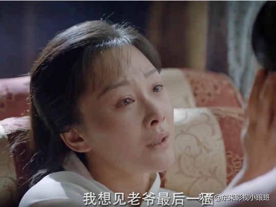 《锦心似玉》：罗大夫人为何到死都要对付杨姨娘？终究都太恶毒