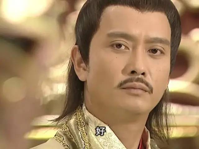 演“帝王”不容易，像焦晃的康熙，可以寫進(jìn)教科書的，有9位演員