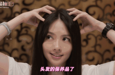 Was gone to by Zhao Liying beauty of Hei Changzhi, this hairstyle can weighs straight male cut, clear even Yang Mi pure