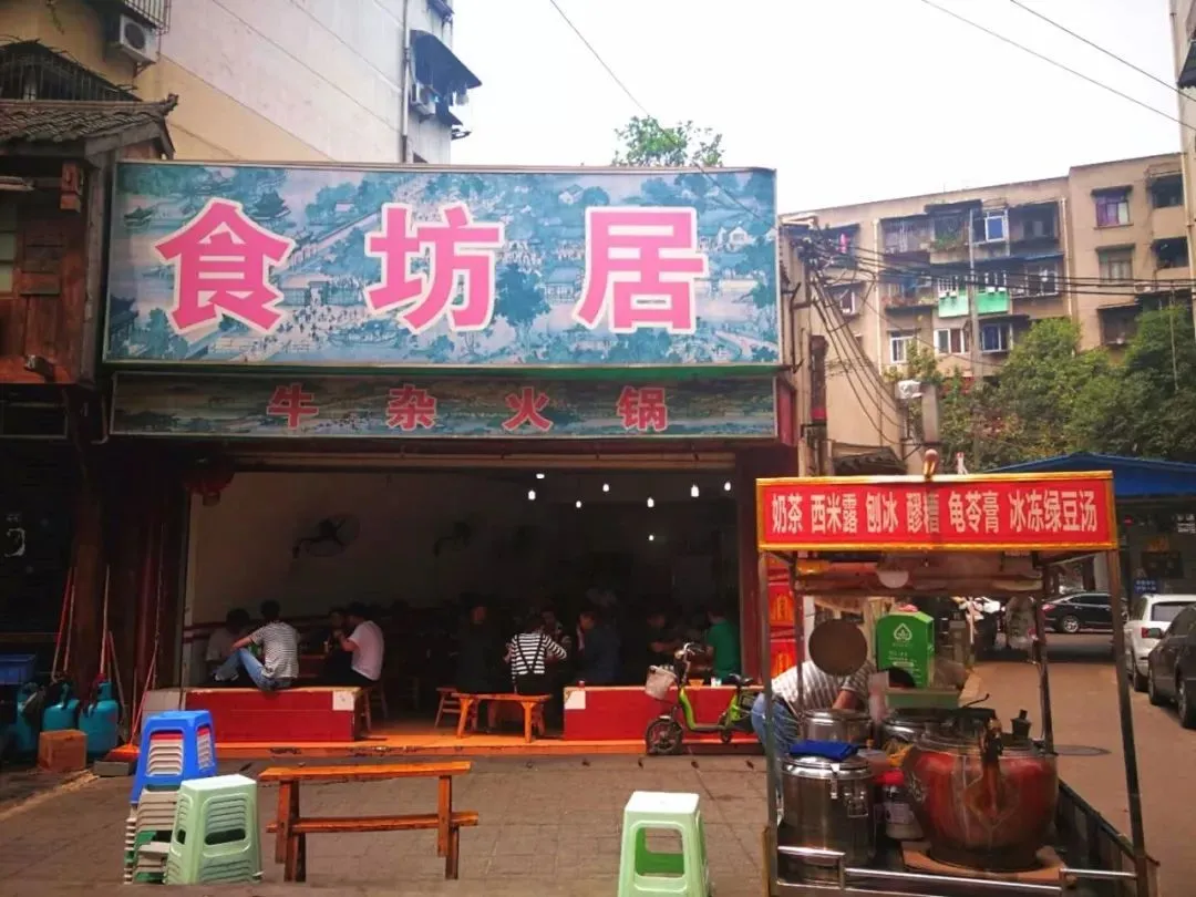 苍蝇小馆，食品工业化浪潮下的最后一丝人间烟火