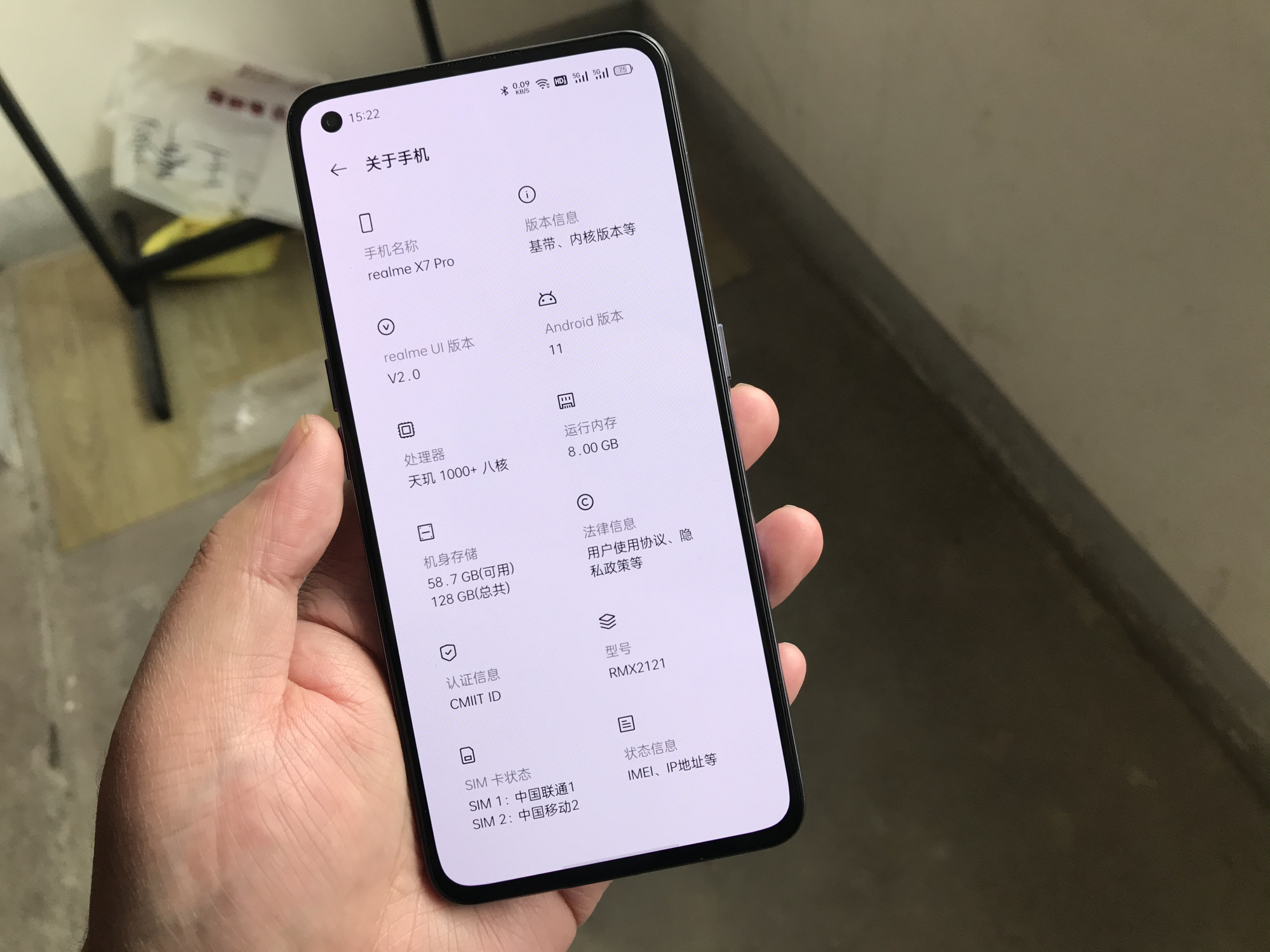 买手机千万别跟风，这5款手机高配低价很实在