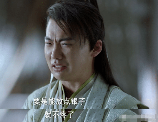 《庆余年》背后：​陈道明不感兴趣，郭麒麟没