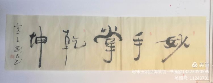 ����ա�����-�����