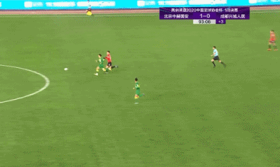 1-0，争议晋级！国安又迎超级惊喜，00后全华班击溃中甲黑马
