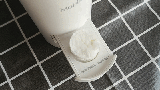把握源头的干净-moido 智能除菌湿巾机评测