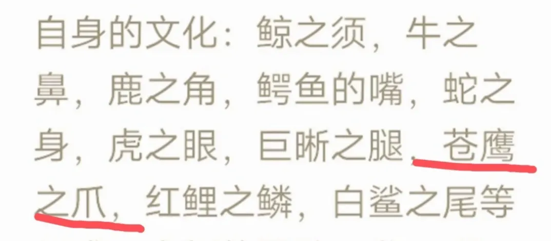 《云顶天宫》评分2.5,盗墓笔记最冷的一部出现了!三大问题突出