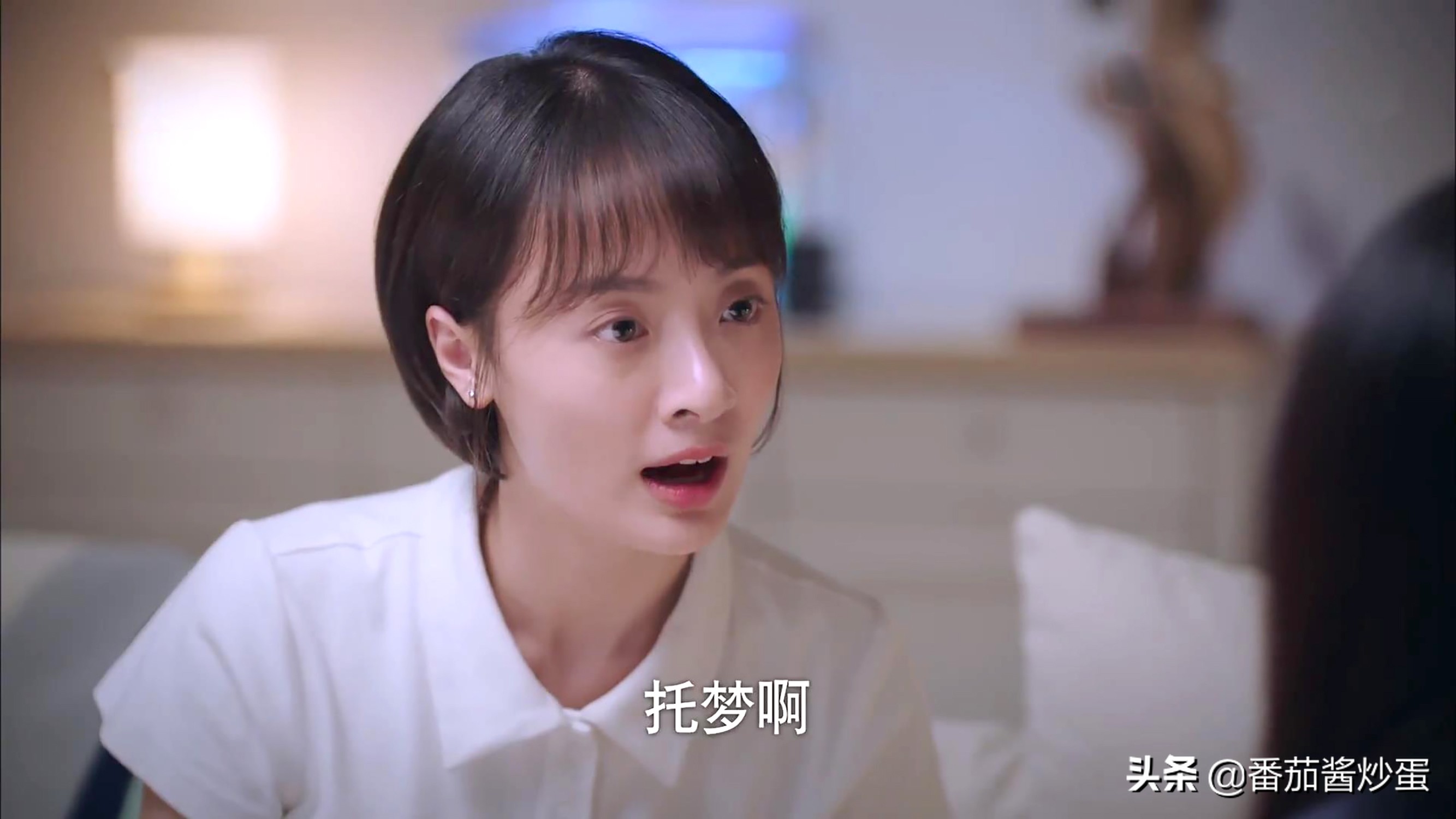《以家人之名》齐明月暗恋凌霄，角色惨遭道德绑架，观众太严苛