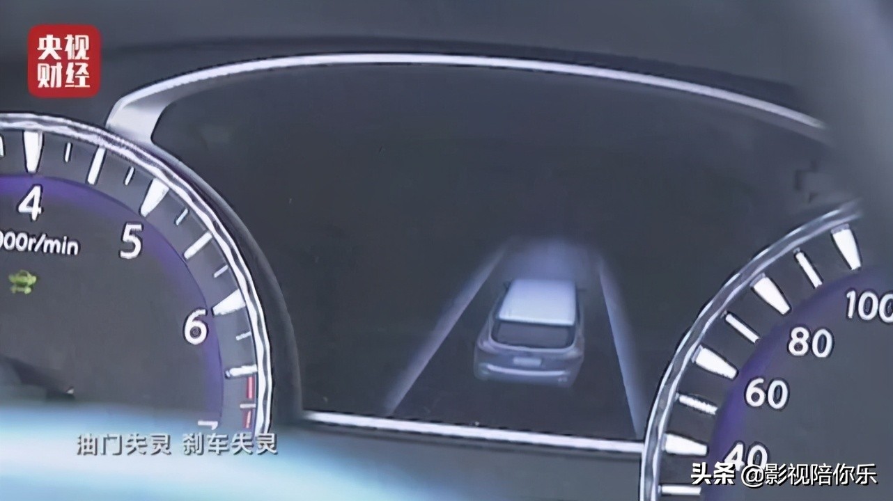 央视3·15刚刚曝光！这些知名品牌被点名…