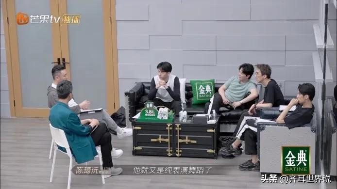 《披荆斩棘》让男明星“原形毕露”：有的口是心非，有的只顾自己
