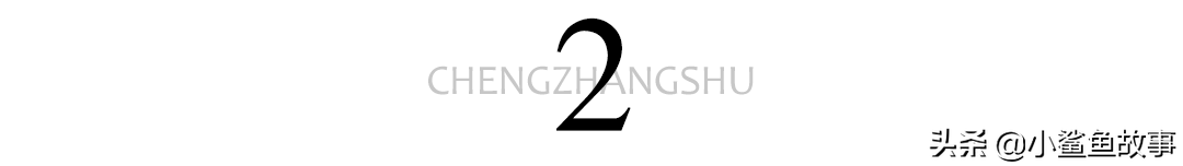 “我清华博士，儿子年年倒数第一”：不出意外