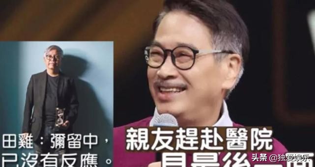 吴孟达插喉抢救，却被误传去世，明星抢发悼念