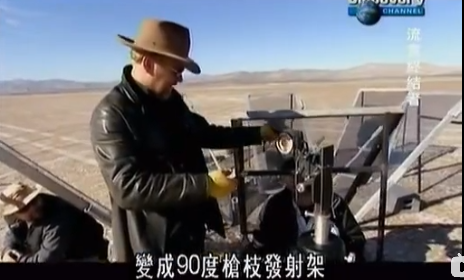 17��41�ˣ������೯����ǹ���ӵ����������������ˣ�