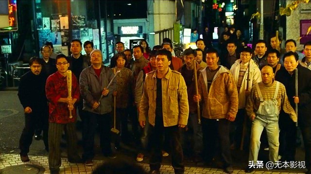 成龙禁片 新宿事件 大陆禁止上映 把人性的欲望展现淋漓尽致 无本影视 Mdeditor