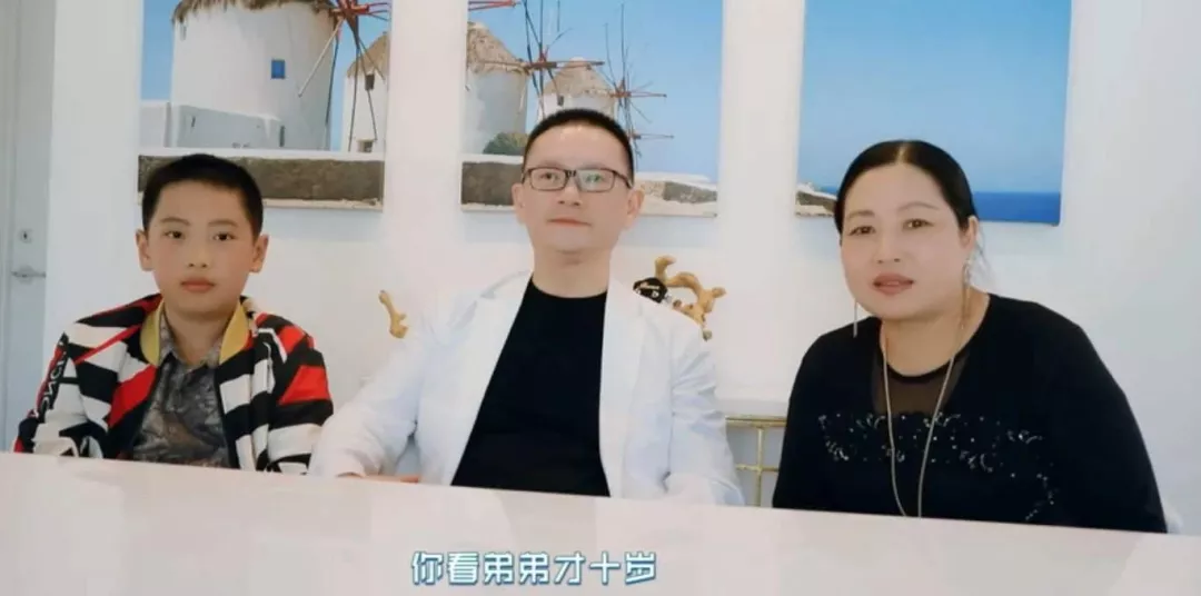 周震南凉了？父母欠债过亿网友喊话还钱，网曝节目镜头将被剪