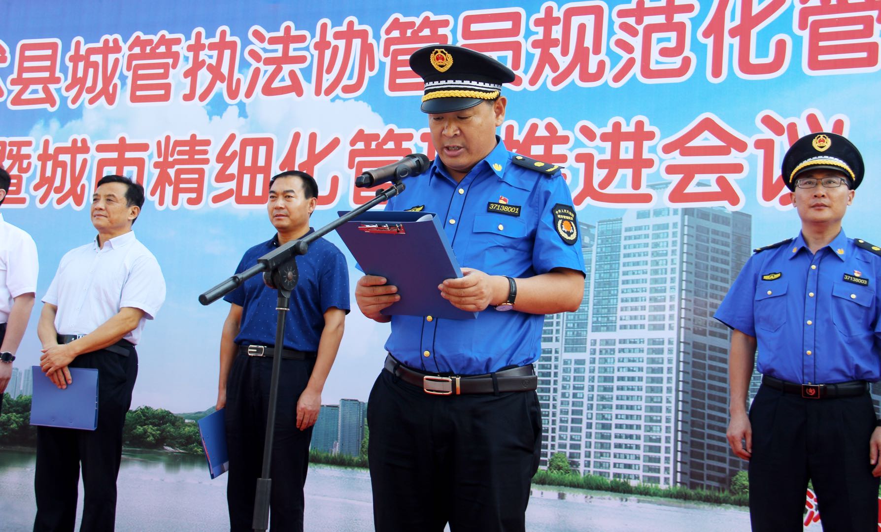 市城市管理局督导组到临沭县开展城管执法协管员规范化管理督导检查活动