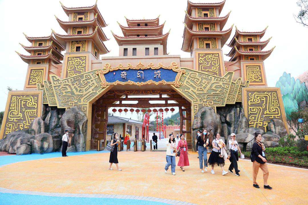 中国第5代温泉养生与休闲度假论坛在遂宁召开