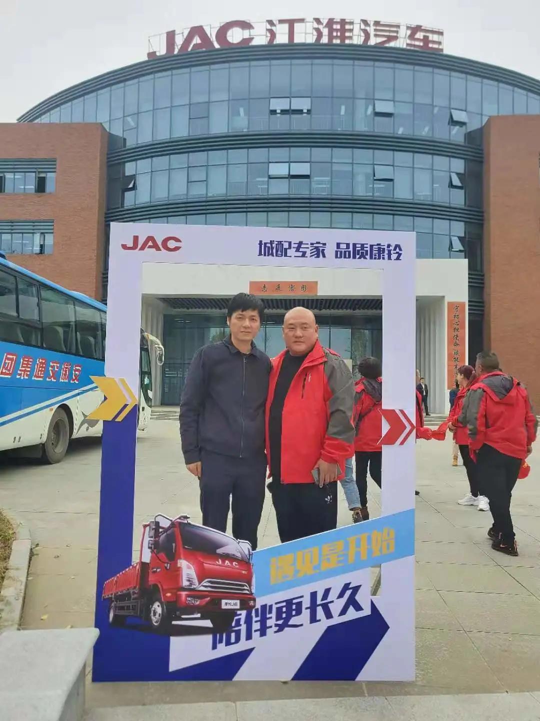 ��ֵƷ��֮�� |ÿһλ�û��������ֵ������