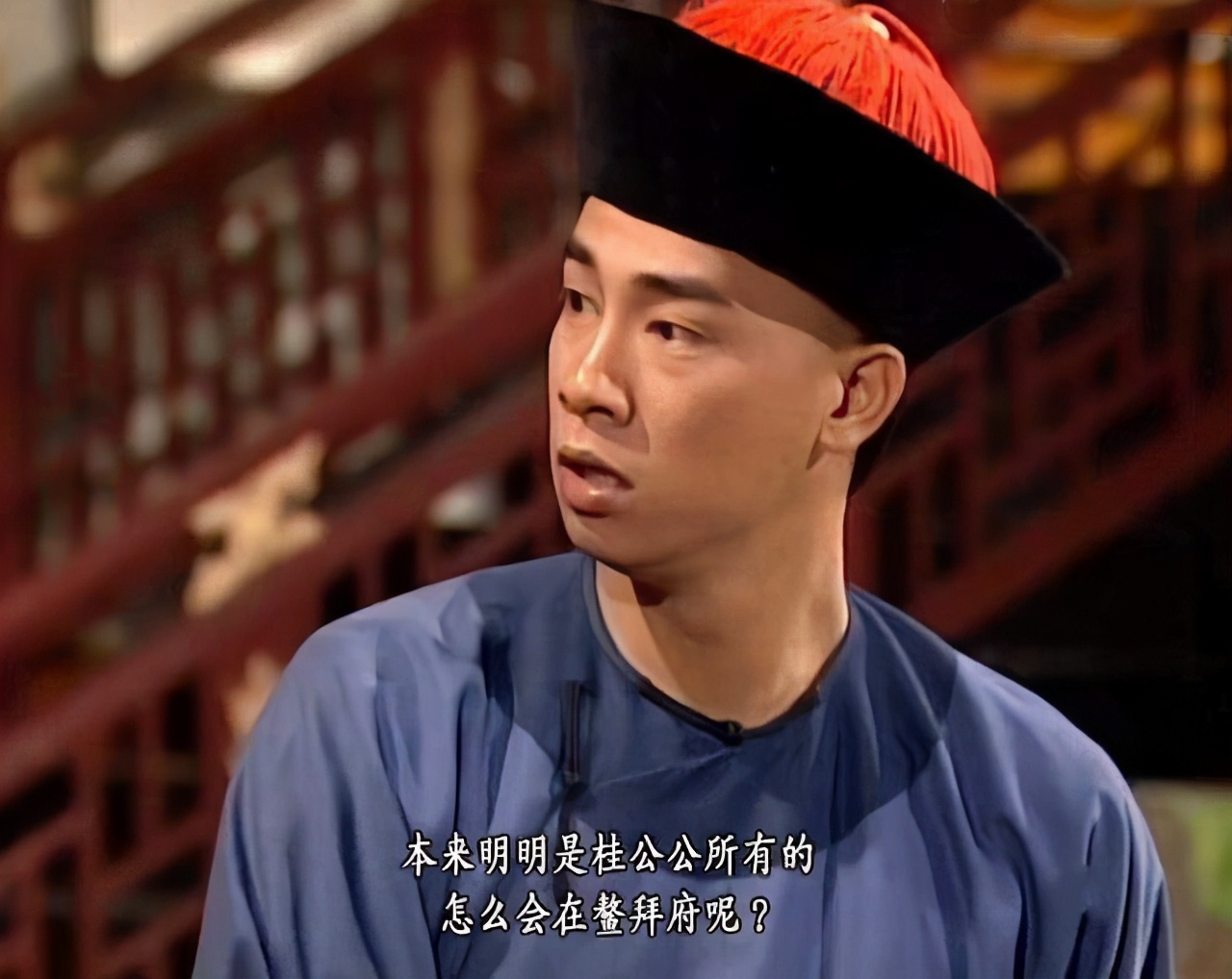 《鹿鼎记》9版韦小宝比拼：梁朝伟帅气，黄晓明