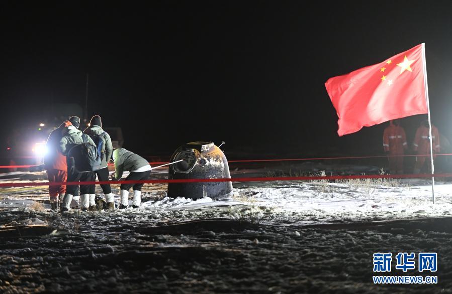 �϶���š��������������й�̽�¹����϶��������ȡ��Բ���ɹ�