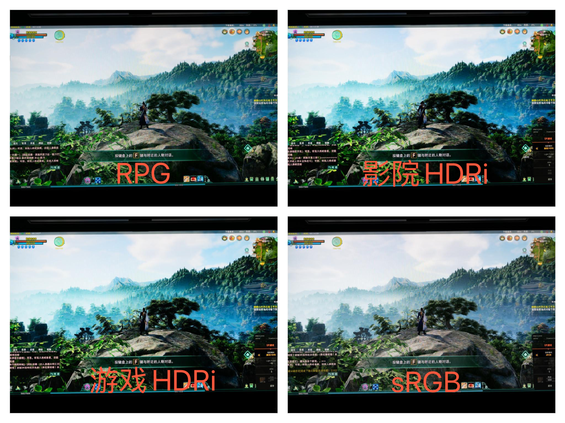新品首發(fā)！MOBIUZ EX2710Q 2K165Hz性能拉滿