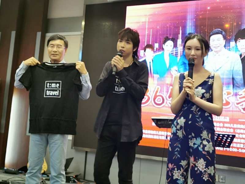 “365爱心手牵手”公益活动在深圳成功举行