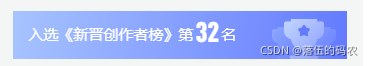 谈谈霸榜C站的标题党软文，不知道有多少人和我有一样的想法
