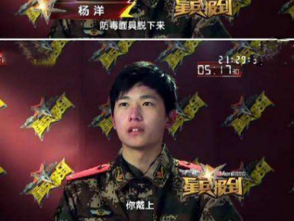 都以为综艺赚钱快又轻松，但明星受伤可不在少