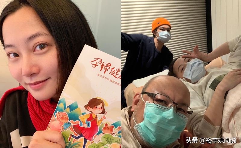 趙小喬親認16週胎兒流產，官宣懷孕不到一周，三次試管皆失敗