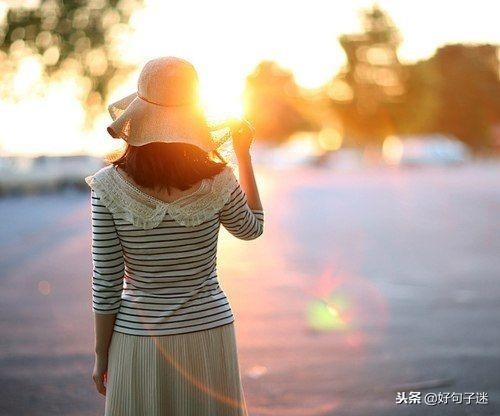 心情低落发的朋友圈文案 句句心酸到让人心疼图片
