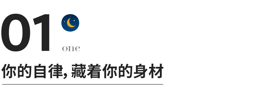 你的長相，暴露了你的人生狀態